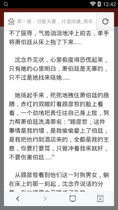 菲律宾移民局签证申请最新消息_菲律宾签证网